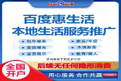 探索竞价推广SEM托管的奥秘——一则行业领先企业的案例